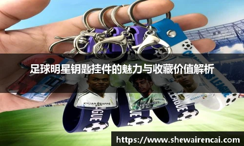 bwin必赢官方网站